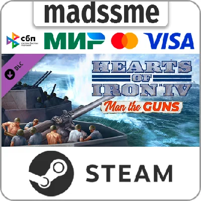 Hearts of Iron IV: Man the Guns * RU/KZ/CIS/TR/AR * DLC