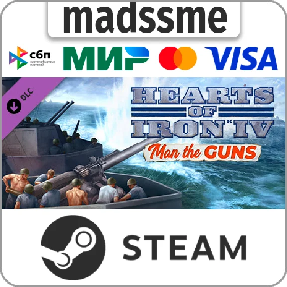 Hearts of Iron IV: Man the Guns * RU/KZ/CIS/TR/AR * DLC