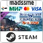 Hearts of Iron IV: Man the Guns * RU/KZ/CIS/TR/AR * DLC