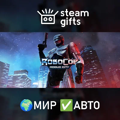 🎁RoboCop: Rogue City🌍ROW✅AUTO