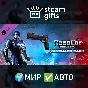 🎁DLC RoboCop: Rogue City - Vanguard Pack🌍МИР✅АВТО