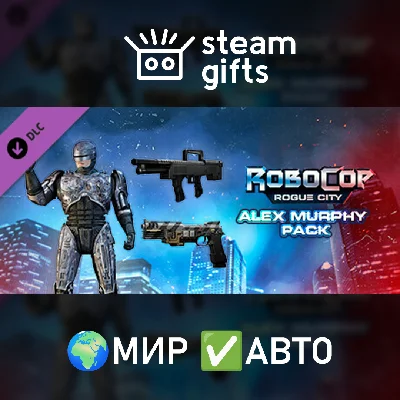 🎁DLC RoboCop: Rogue City Alex Murphy🌍МИР✅АВТО