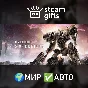 🎁ARMORED CORE VI FIRES OF RUBICON Deluxe🌍МИР✅АВТО