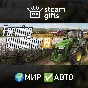🎁Farming Simulator 19 - Platinum Edition🌍ROW✅AUTO