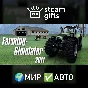 🎁Farming Simulator 2011🌍ROW✅AUTO