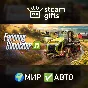🎁Farming Simulator 25🌍ROW✅AUTO