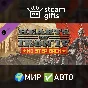 🎁DLC Hearts of Iron IV: No Step Back🌍ROW✅AUTO