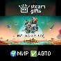 🎁No Man´s Sky🌍ROW✅AUTO