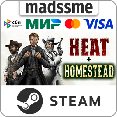Heat * RU/KZ/СНГ/TR/AR * STEAM 🚀 АВТОДОСТАВКА