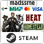 Heat * RU/KZ/СНГ/TR/AR * STEAM 🚀 АВТОДОСТАВКА
