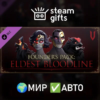 🎁DLC V Rising Founders Pack Eldest Bloodline🌍МИР✅АВТО
