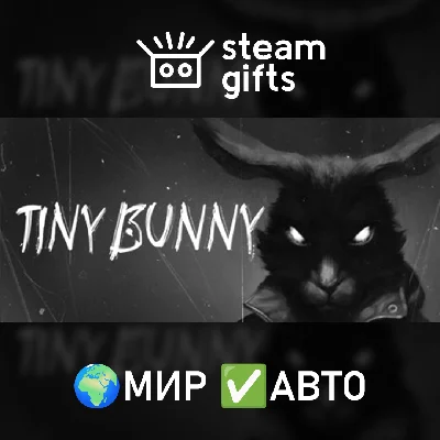 🎁TINY BUNNY🌍ROW✅AUTO