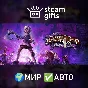 Tiny Tina´s Assault on Dragon Keep: WOA GLOBAL AUTO