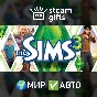 🎁The Sims 3🌍ROW✅AUTO