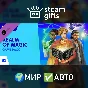 🎁DLC The Sims 4 Realm of Magic🌍МИР✅АВТО