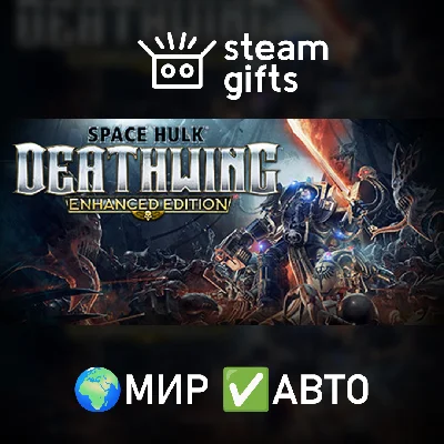 🎁Space Hulk: Deathwing Enhanced Edition🌍ROW✅AUTO
