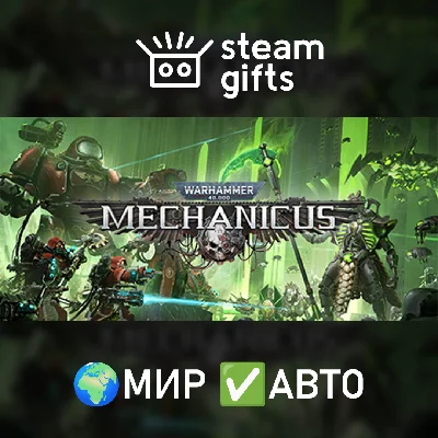 🎁Warhammer 40,000: Mechanicus 🌍ROW✅AUTO