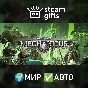 🎁Warhammer 40,000: Mechanicus 🌍ROW✅AUTO