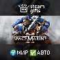 🎁Warhammer 40,000: Space Marine 2 - Gold🌍МИР✅АВТО