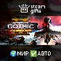 🎁Battlefleet Gothic: Armada II🌍ROW✅AUTO