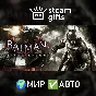 🎁Batman: Arkham Knight Premium Edition🌍МИР✅АВТО