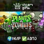 🎁Plants vs. Zombies GOTY Edition🌍МИР✅АВТО