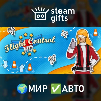 Flight Control HD GLOBAL AUTO