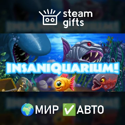 🎁Insaniquarium Deluxe🌍ROW✅AUTO