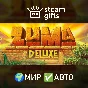 🎁Zuma Deluxe🌍ROW✅AUTO