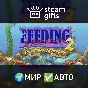 🎁Feeding Frenzy 2 Deluxe🌍МИР✅АВТО