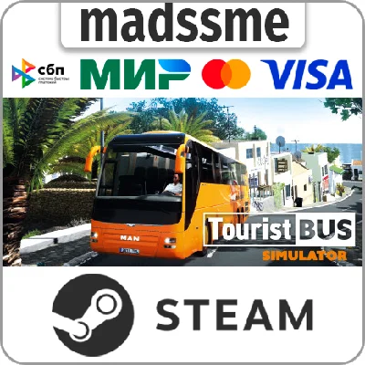 Tourist Bus Simulator * RU/KZ/СНГ/TR/AR * STEAM 🚀 АВТО