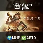 🎁ReCore: Definitive Edition🌍МИР✅АВТО