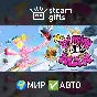 🎁Ms. Splosion Man🌍МИР✅АВТО