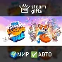 🎁New Super Lucky´s Tale🌍МИР✅АВТО