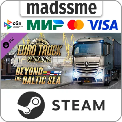 Euro Truck Simulator 2 - Beyond the Baltic Sea * RU/CIS