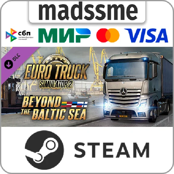 Euro Truck Simulator 2 - Beyond the Baltic Sea * RU/CIS