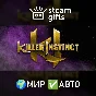Killer Instinct: Anniversary Edition GLOBAL AUTO