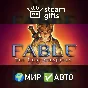 🎁Fable The Lost Chapters🌍МИР✅АВТО