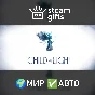 🎁Child of Light🌍ROW✅AUTO