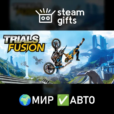 Trials Fusion - The Awesome MAX GLOBAL AUTO