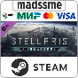 Stellaris: MegaCorp * RU/KZ/СНГ/TR/AR * DLC * STEAM