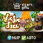 🎁Voodoo Dice🌍ROW✅AUTO