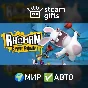 🎁Rayman Raving Rabbids🌍МИР✅АВТО