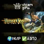 Prince of Persia: The Sands of Time GLOBAL AUTO
