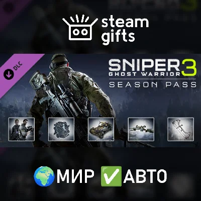 🎁DLC Sniper Ghost Warrior 3 - Season Pass🌍ROW✅AUTO