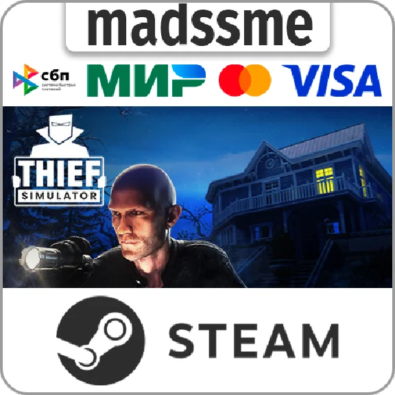 Thief Simulator * RU/KZ/CIS/TR/AR * STEAM 🚀 AUTO