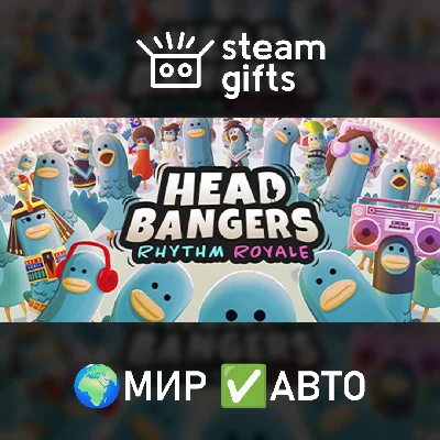 🎁Headbangers: Rhythm Royale - Gold Edition🌍ROW✅AUTO