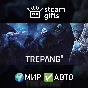 🎁Trepang2 - Deluxe Edition🌍ROW✅AUTO
