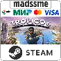 Tropico 6 * RU/KZ/CIS/TR/AR * STEAM 🚀 AUTO DELIVERY