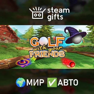🎁Golf With Your Friends🌍ROW✅AUTO